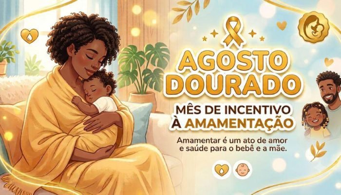AMAMENTAR